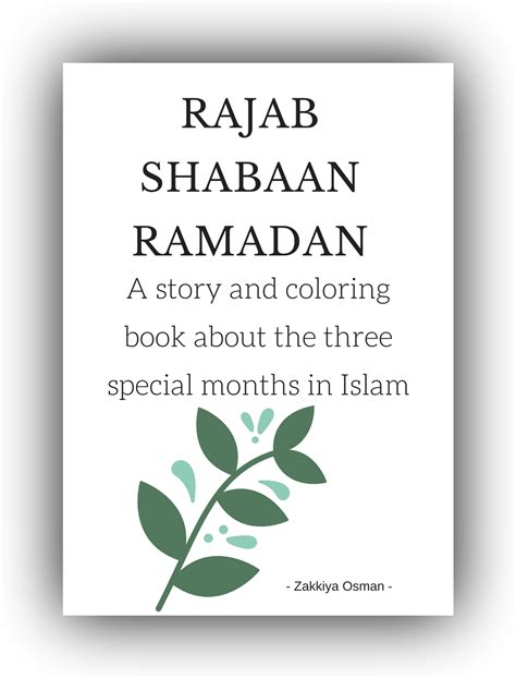 Ramzan poetry archives page 2 of 3 urdu poetry world. 3 Special Months In Islam Coloring Book | Ramadan ...