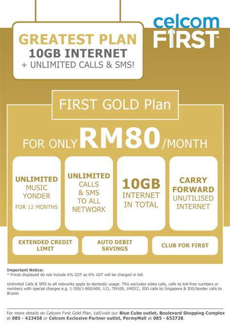 The first gold plan also provide unlimited music streaming through yonder music service. Penipuan! First Gold Plan Celcom sebenarnya LIMITED!
