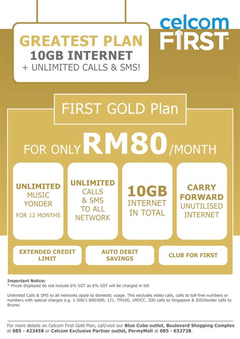 Plan tersebut termasuk celcom first gold. Penipuan! First Gold Plan Celcom sebenarnya LIMITED!