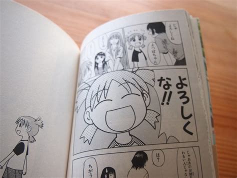 the best manga for learning japanese box of manga