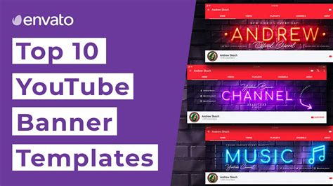 Top 10 Youtube Banner Templates 2020 Youtube