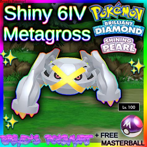 Shiny MEWTWO 6IV // Pokemon Brilliant Diamond & Shining Pearl // Fast