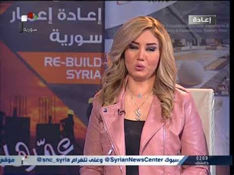 مش قد الهوى قالي إنتي مش قد الهوى سيبي الهوى لناسه إيه دخلك (.) بقلم كلمات أغاني. SYRIA SATELLITE TV شيرين الحسيني 4 - YouTube