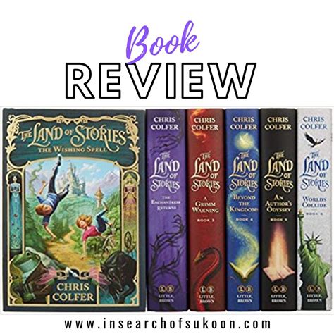 Book Review: THE LAND OF STORIES