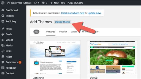 How To Install New WordPress Theme From WP Dashboard