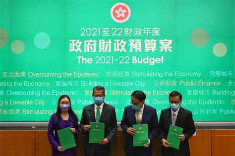 具發放，包括支付寶香港、八達通、tap & go「拍住賞」及wechat pay hk發放，而申請日期為7月4日，截止日期為8月14日，一共分2或3期發. 香港财政预算案公布：港人分发5000元消费券，宽减100%薪俸税_【银河移民】