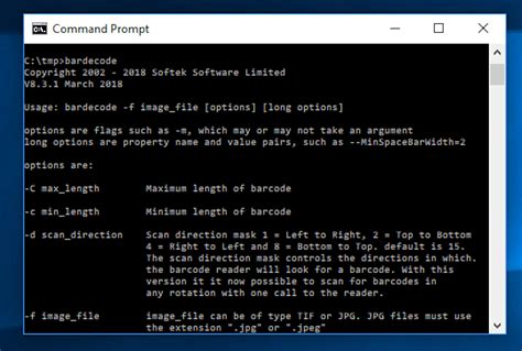 Windows Dos Command Prompt Tool