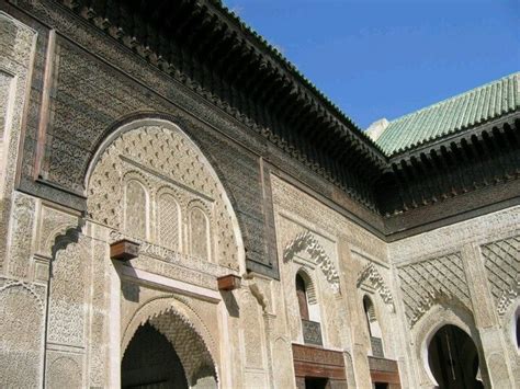 جامعة القرويين في فاس Islamic Architecture Art And Architecture