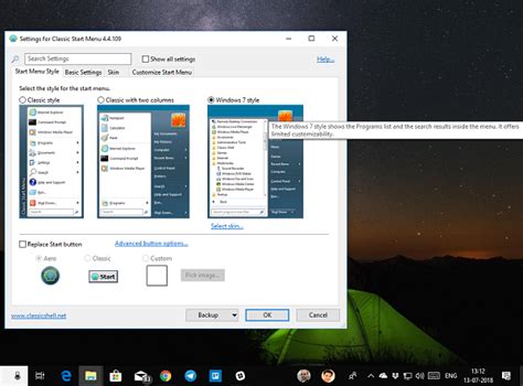 Верните старое классическое меню Пуск в Windows 10 с помощью Open Shell