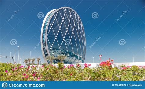Circular Skyscraper Aldar Headquarters Building In Abu Dhabi Uae