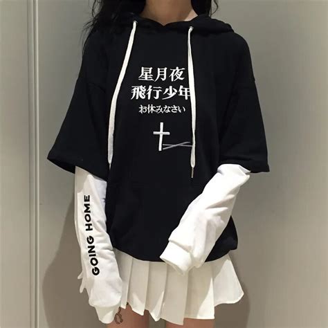 Yougeman Harajuku Streetwear Embroidery Sweatshirt Hoodie Korean Style Ulzzang Fake 2 Piece Long