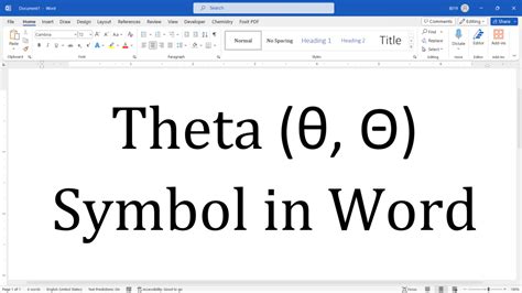 Theta θ In Word 5 Methods And Shortcut You Must Know Pickupbrain Be