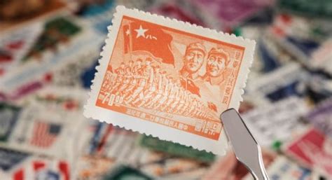The Most Expensive Chinese Stamps The World Of Chinese