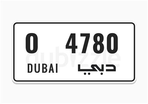 Dubai Number Plate Dubizzle