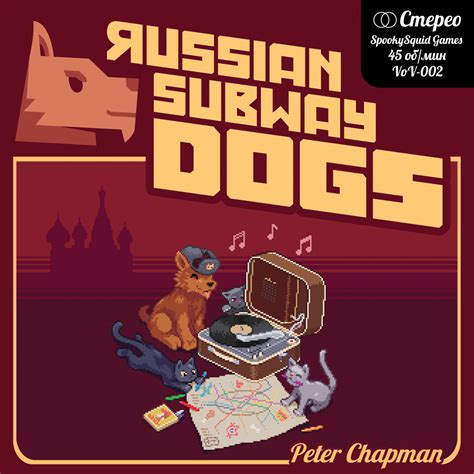 Russian Subway Dogs Original Soundtrack Very Ok Vinyl