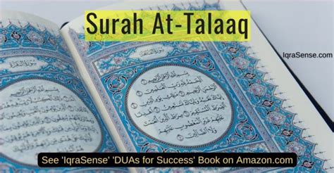 Surah At Talaaq Chapter 65 From Quran Arabic English Translation