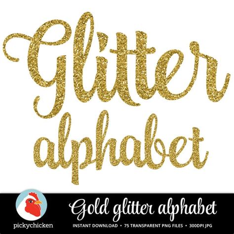 Gold Glitter Alphabet Gold Alphabet Sparkly Glitter Script