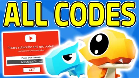 Roblox 💯 All Codes 💯 🐲my Dragon Tycoon🐲 Youtube