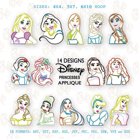 Set Of 14 Disney Princess Embroidery Applique Design Disney Princesses