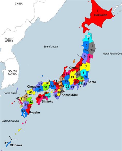 japonya haritası Ülke Haritaları Uydu Harita