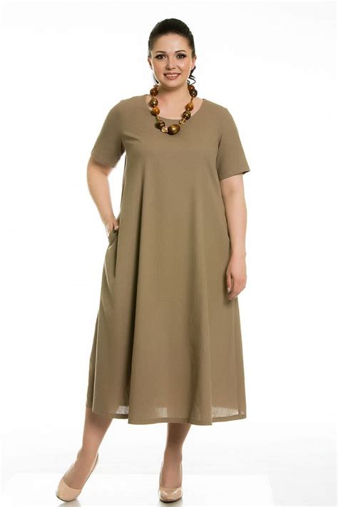 Модные Льняные Платья Для Полных Женщин Telegraph