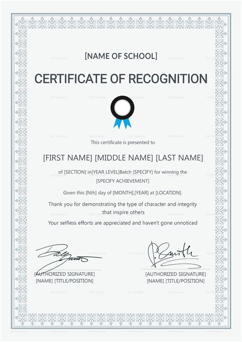 School Certificate Of Recognition Design Template In Psd Word