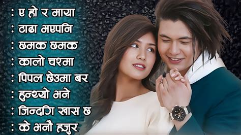 Romantic Nepali Songs Collection Dancing Jukebox 2023 Nepali Hits Collections Youtube