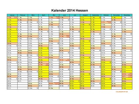 Hinzu kommen mehrere bewegliche ferientage, welche frei vergeben. Ferien Bw 2021 : Ferien Fasanenhofschule / Alle termine ...