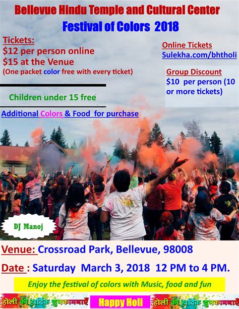 Bellevue Hindu Temple and Cultural Center Festival of Colors 2018 at ...