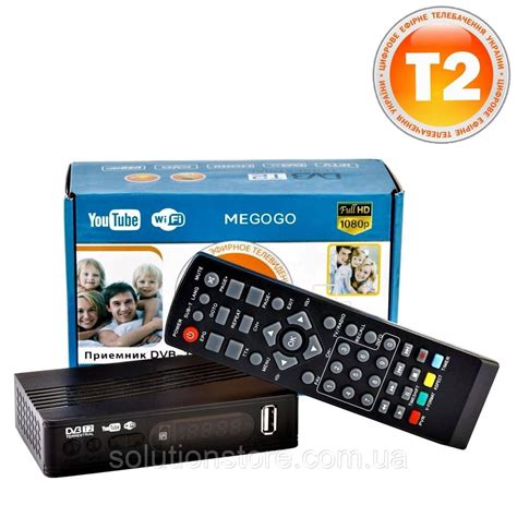 Тюнер Т2 Dvb T2 Megogo T2 169 цифровое и аналоговое телевидение