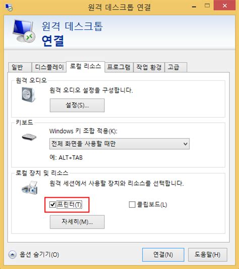 Индекс > s > samsung > принтеры > samsung m262x 282x series. iwinv Manual