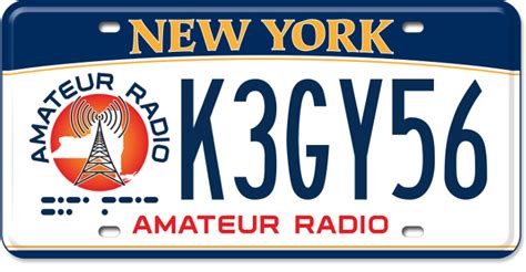 New York DMV | Ham Radio Operator | Ham radio operator ...