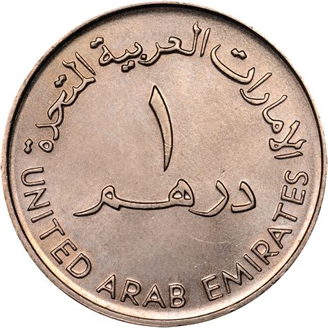 United Arab Emirates Dirham Km 61 Prices And Values Ngc