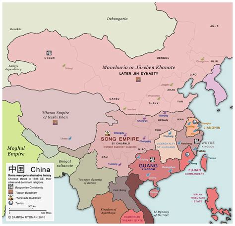 Alternate History China Alternate History