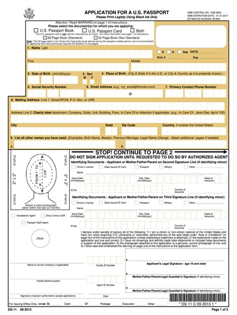 Ds Form Printable