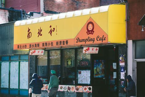 Then discover for yourself why. Best Restaurants in Boston's Chinatown · The Food Lens