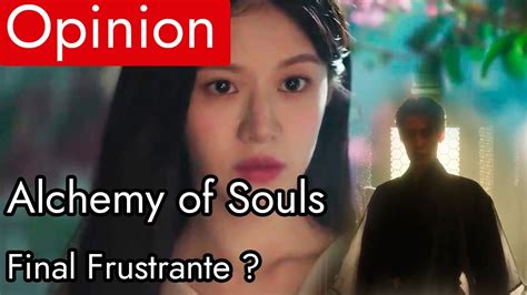 alchemy of souls ep 20 opinion resumen y alchemy of souls temporada 2 trailer opinion youtube