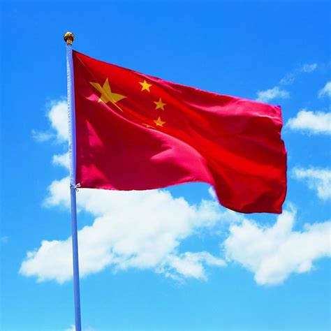 Bandera De China Imagen Printable Template Calendar