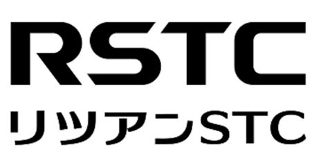 【株式会社リツアンstc】の採用サイト