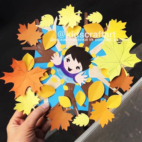 Детские осенние поделки осень листопад детское творчество аппликация для детей | Fall crafts ...