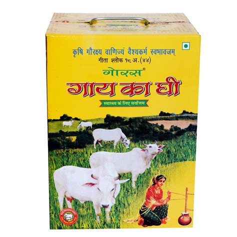 Desi Ghee 15kg By Goras Bhandar Desi Cow Ghee In Jaipur