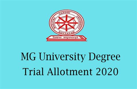 Publication of the second allotment list of the. MG University Degree Trial Allotment 2020 Published,News ...