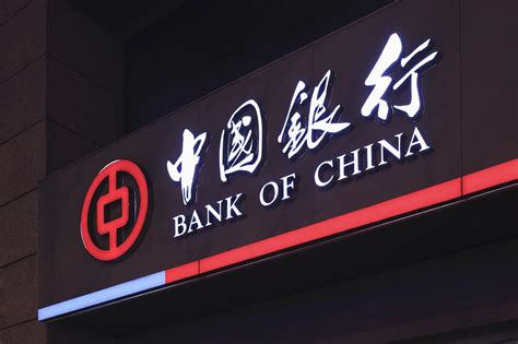Bank Of China Announces Official Opening Of Romanian Branch Romania