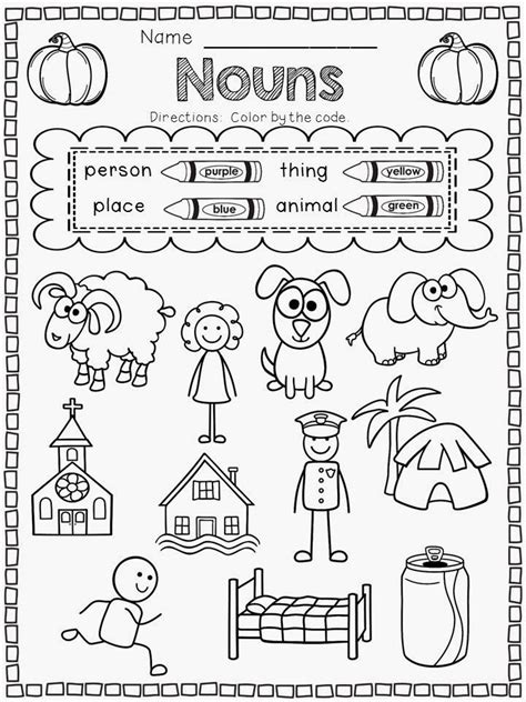 Students look at the picture and come up with a noun, verb, and adjective that could go with it.4 sheets: 18 Best Images of Proper Noun Worksheets For First Grade ...