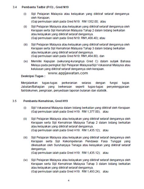 Jawatan kosong lembaga getah malaysia februari 2018. Jawatan Kosong di Lembaga Air Perak (LAP) - 25 Februari ...
