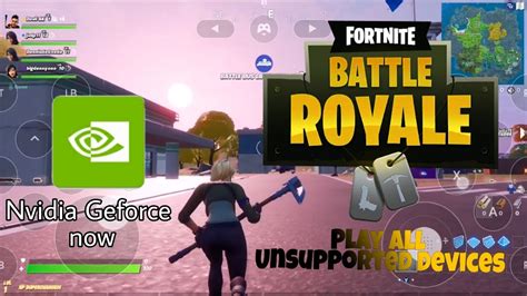 Ipad air 2 and newer; Nvidia GeForce Now Makes Fortnite Playable Again on iOS ...