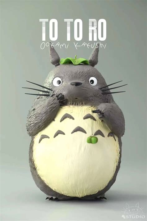 Shen Yin Studio My Neighbor Totoro Mirai Collectibles