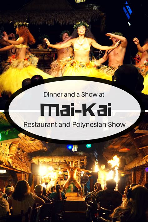 Dinner And A Show At The Mai Kai In Fort Lauderdale Florida Mai Kai