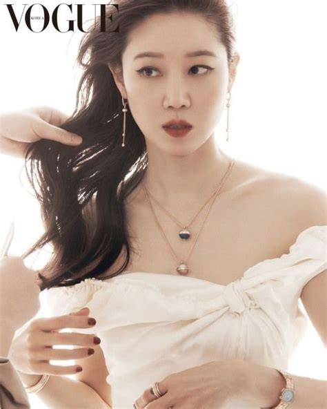 Gong Hyo Jin Goes Full Glam In Vogue Korea Pictorial A Koala S Playground Gong Hyo Jin