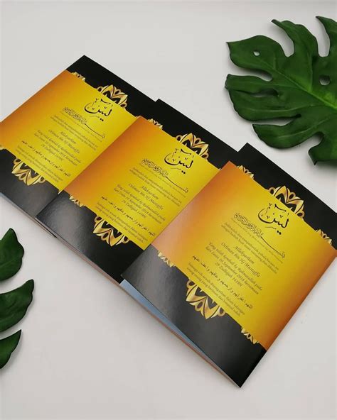 Customised buku yasin dan buku doa. Tempahan Yassin Untuk Majlis Anda : Buku Yasin Custom ...